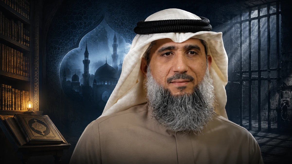 فايز الكندري