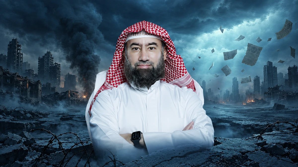 نبيل العوضي